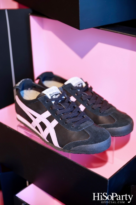 Patou X Onitsuka Tiger Collaboration