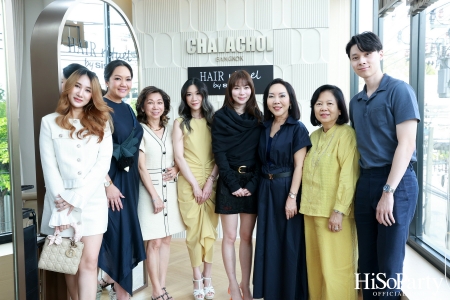 Hair Rituel by Sisley เวิร์กชอปดูแลเส้นผมประหนึ่งการปรนนิบัติผิวพรรณ เพื่อผมสวยดูมีชีวิตชีวา