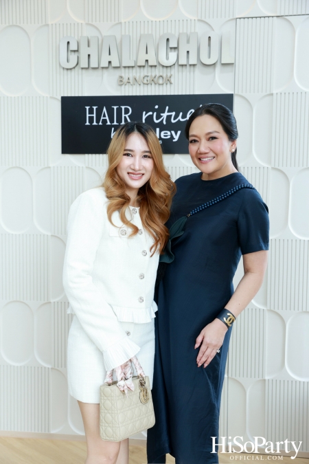 Hair Rituel by Sisley เวิร์กชอปดูแลเส้นผมประหนึ่งการปรนนิบัติผิวพรรณ เพื่อผมสวยดูมีชีวิตชีวา