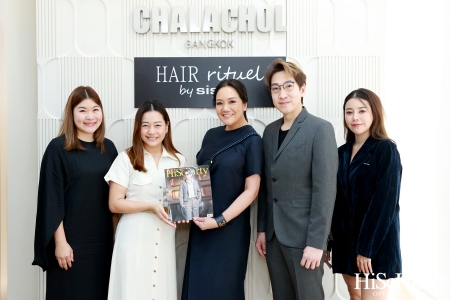 Hair Rituel by Sisley เวิร์กชอปดูแลเส้นผมประหนึ่งการปรนนิบัติผิวพรรณ เพื่อผมสวยดูมีชีวิตชีวา