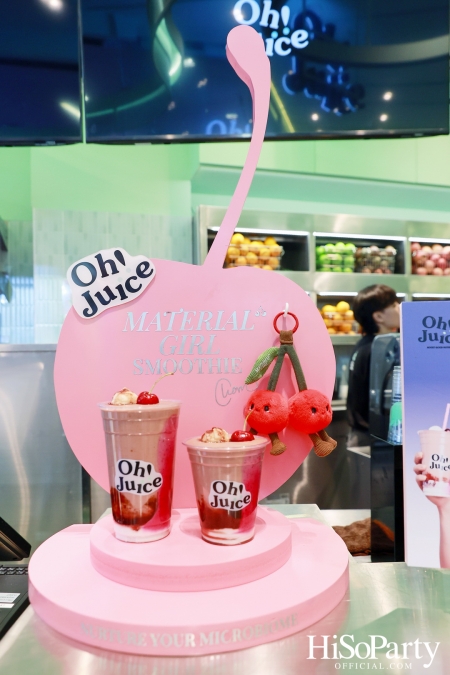 งานเปิดตัว Brand Admirer คนแรกของน้ำปั่นสมูทตี้เพื่อสุขภาพ ‘Oh! Juice’