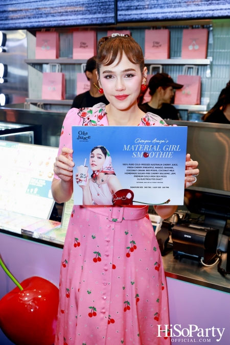 งานเปิดตัว Brand Admirer คนแรกของน้ำปั่นสมูทตี้เพื่อสุขภาพ ‘Oh! Juice’