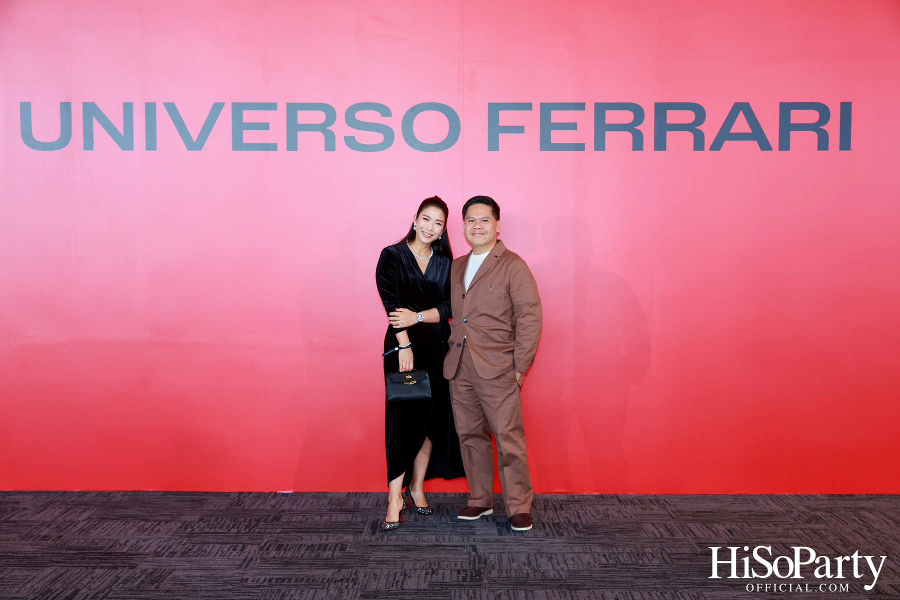 UNIVERSO FERRARI