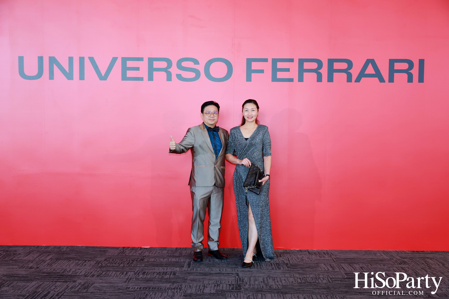 UNIVERSO FERRARI