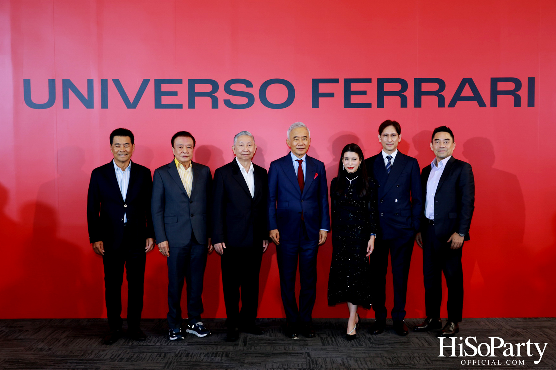 UNIVERSO FERRARI