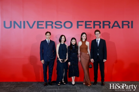 UNIVERSO FERRARI