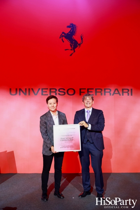 UNIVERSO FERRARI