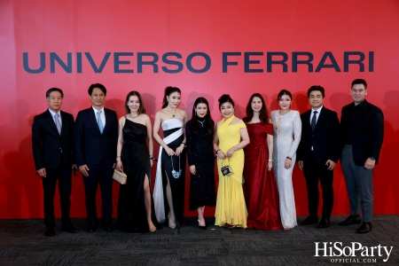 UNIVERSO FERRARI