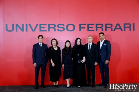 UNIVERSO FERRARI