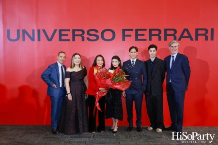 UNIVERSO FERRARI