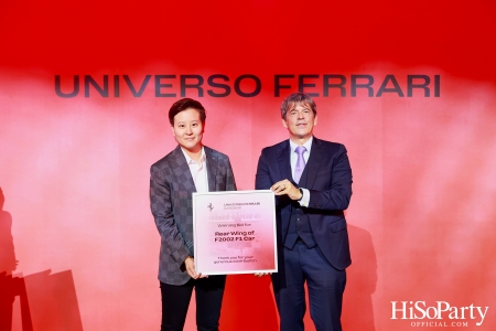 UNIVERSO FERRARI