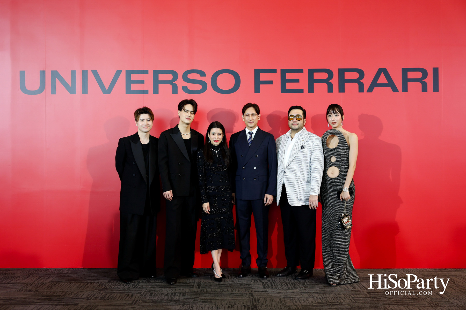 UNIVERSO FERRARI