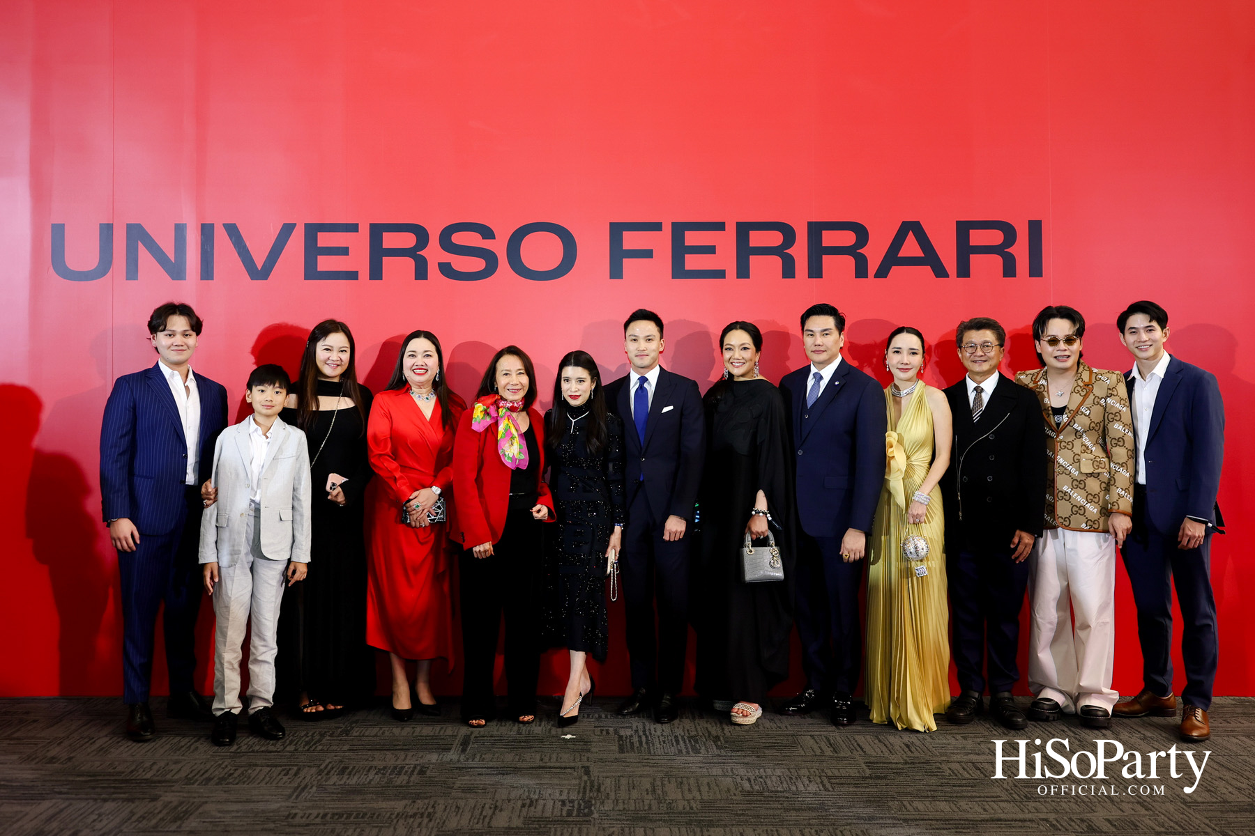 UNIVERSO FERRARI