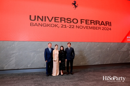 UNIVERSO FERRARI