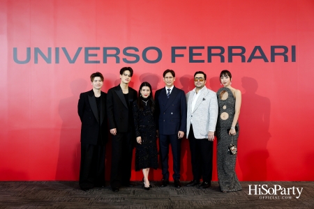 UNIVERSO FERRARI