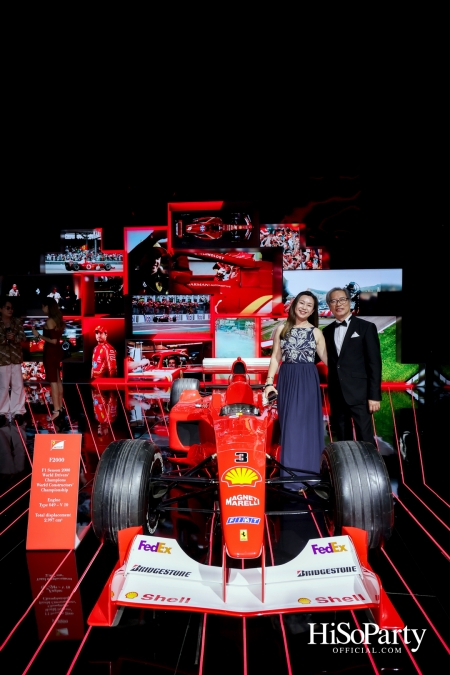 UNIVERSO FERRARI