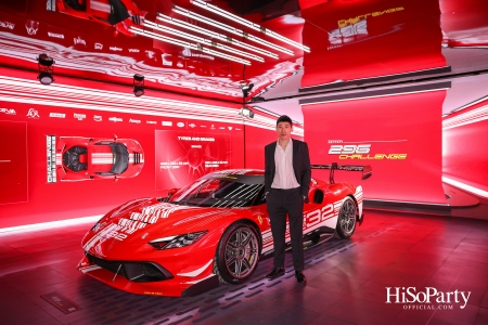 UNIVERSO FERRARI