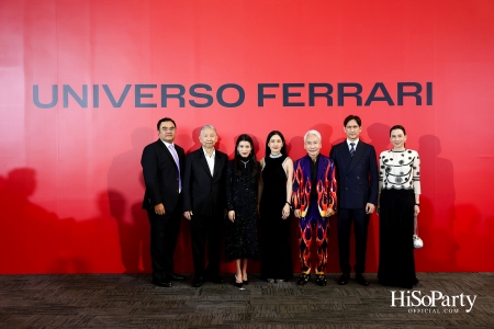 UNIVERSO FERRARI