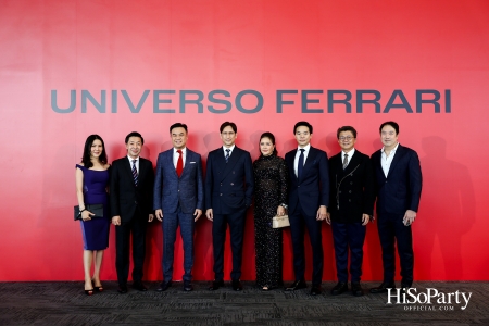 UNIVERSO FERRARI