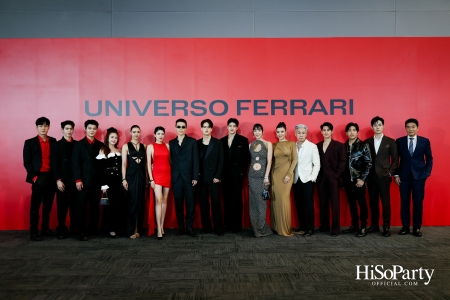 UNIVERSO FERRARI