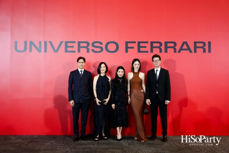 UNIVERSO FERRARI