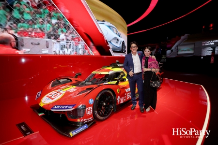 UNIVERSO FERRARI