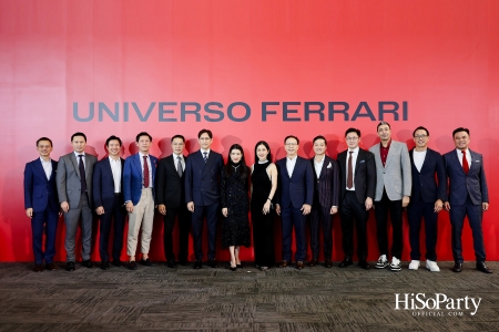 UNIVERSO FERRARI