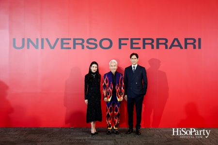 UNIVERSO FERRARI