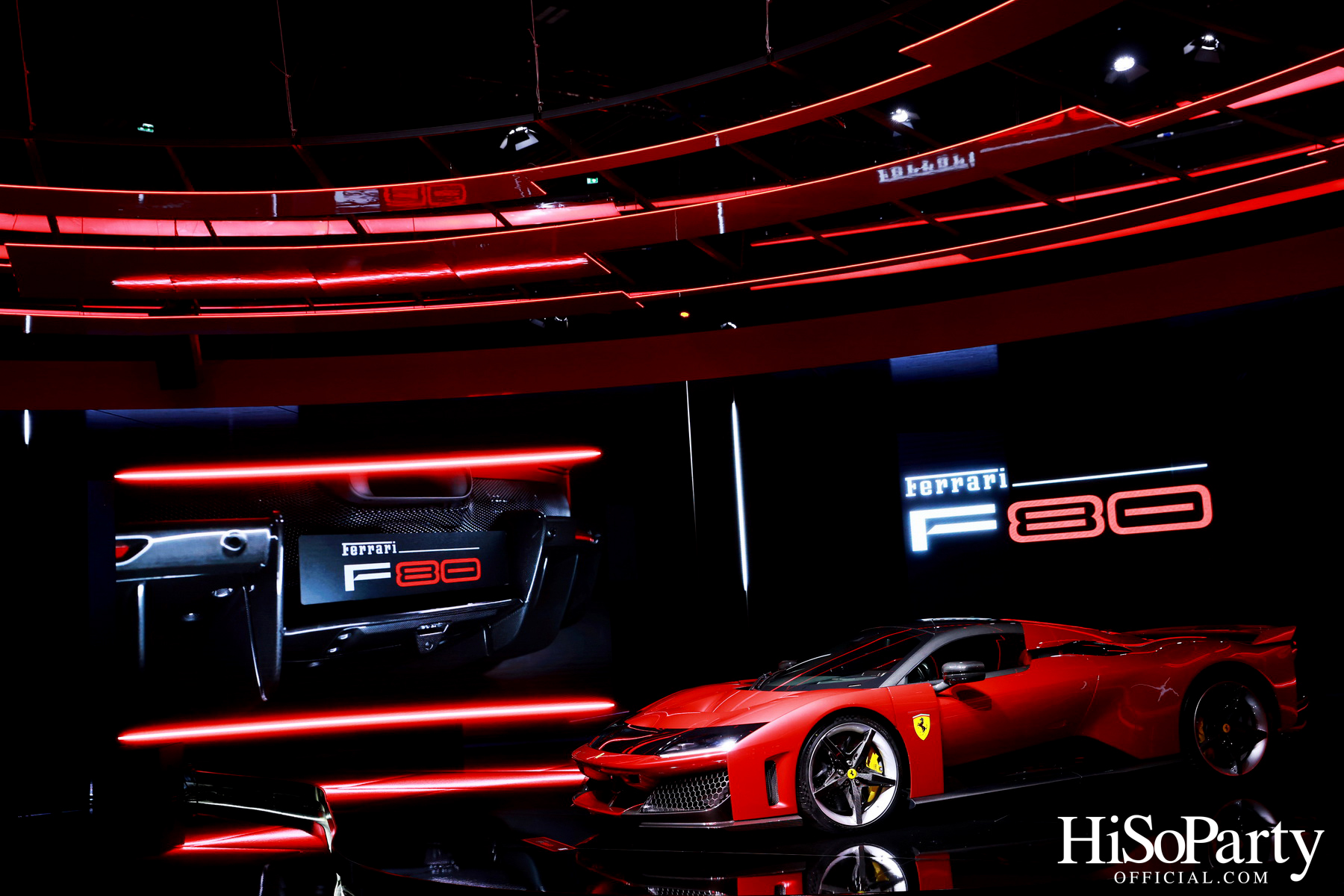 UNIVERSO FERRARI - Ferrari Immersive Exhibition