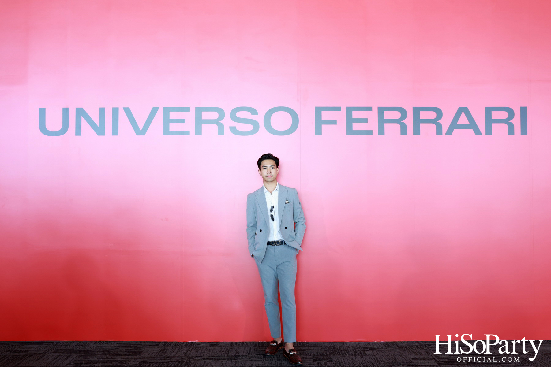 UNIVERSO FERRARI - Ferrari Immersive Exhibition