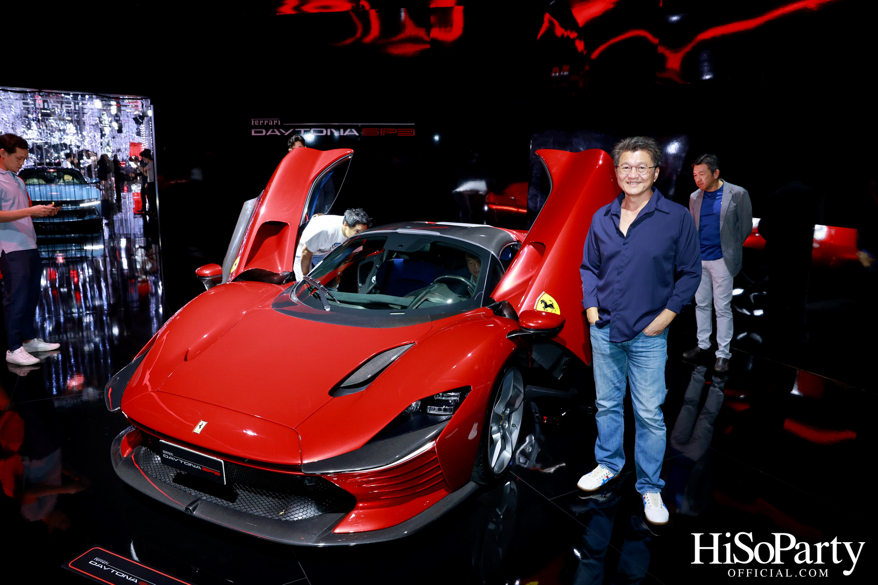 UNIVERSO FERRARI - Ferrari Immersive Exhibition