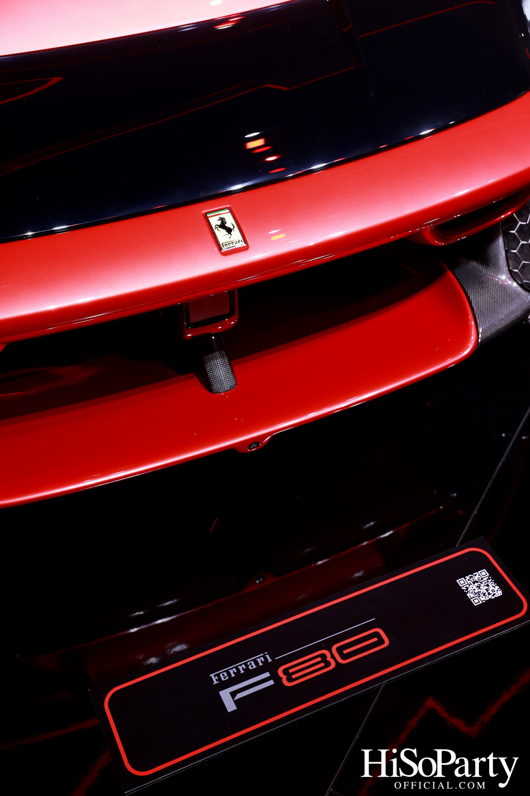 UNIVERSO FERRARI - Ferrari Immersive Exhibition