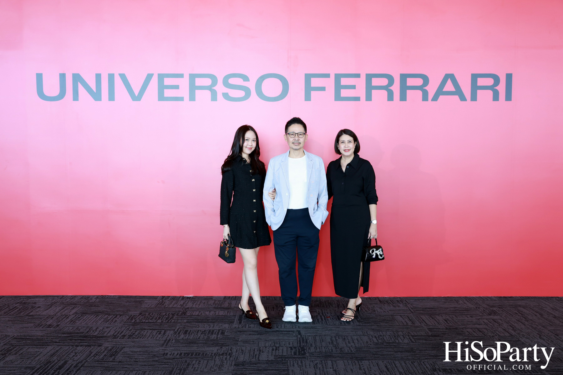 UNIVERSO FERRARI - Ferrari Immersive Exhibition