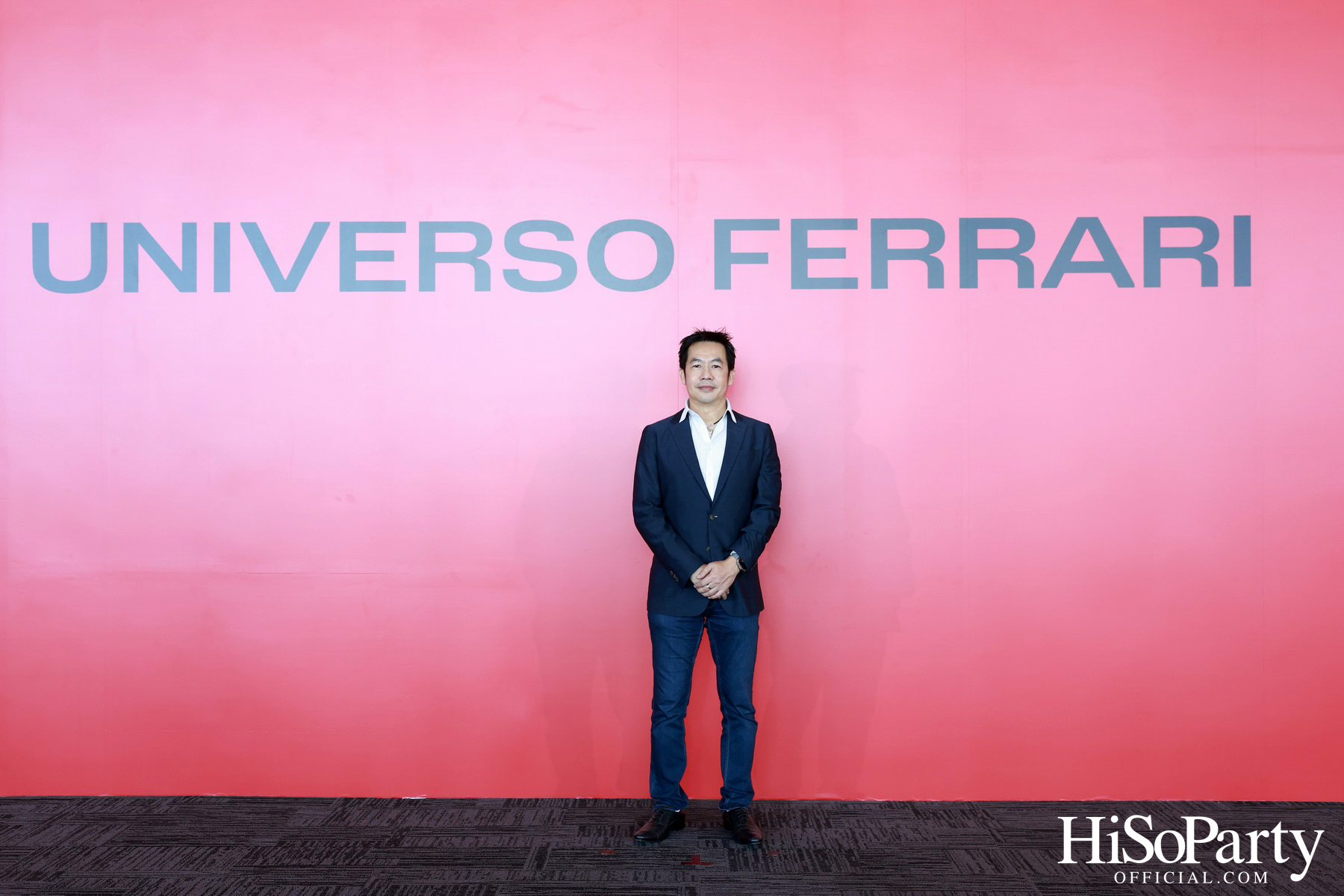 UNIVERSO FERRARI - Ferrari Immersive Exhibition