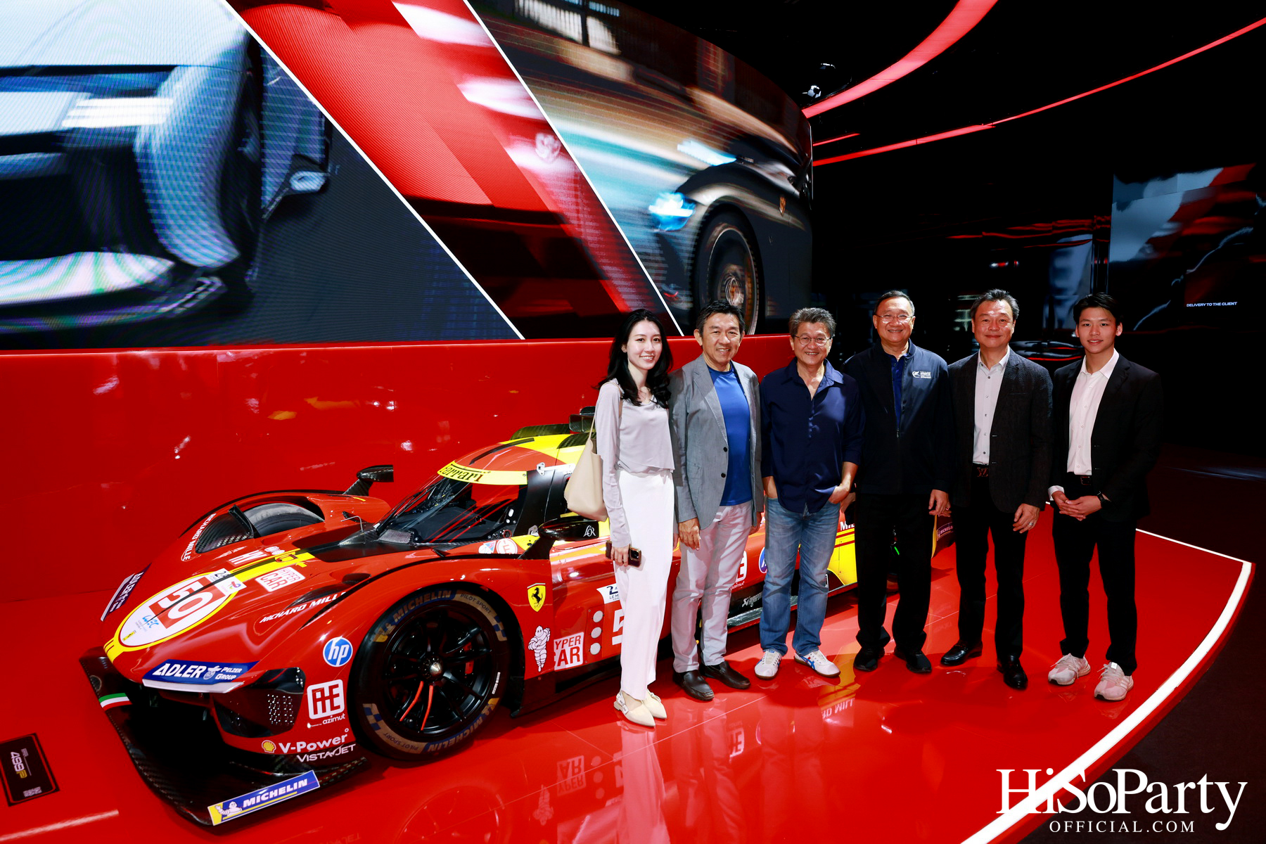 UNIVERSO FERRARI - Ferrari Immersive Exhibition
