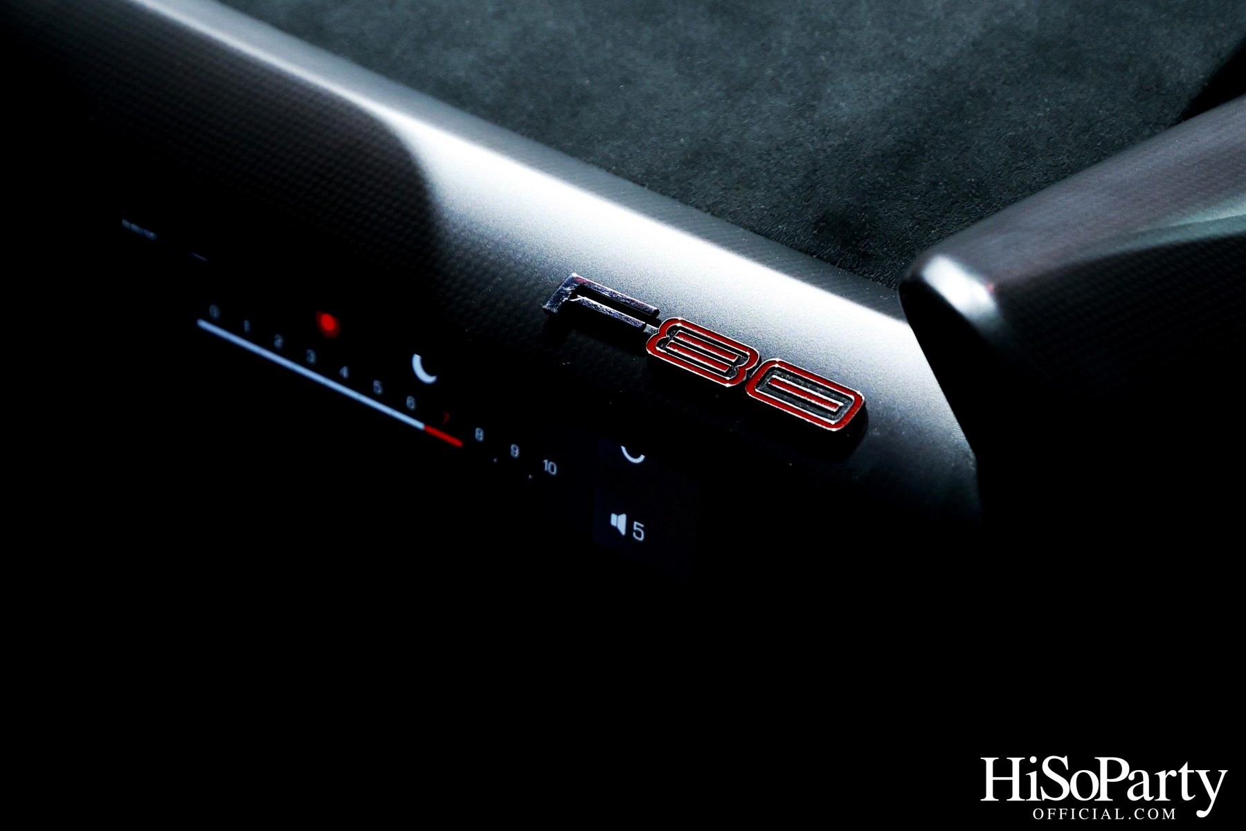 UNIVERSO FERRARI - Ferrari Immersive Exhibition