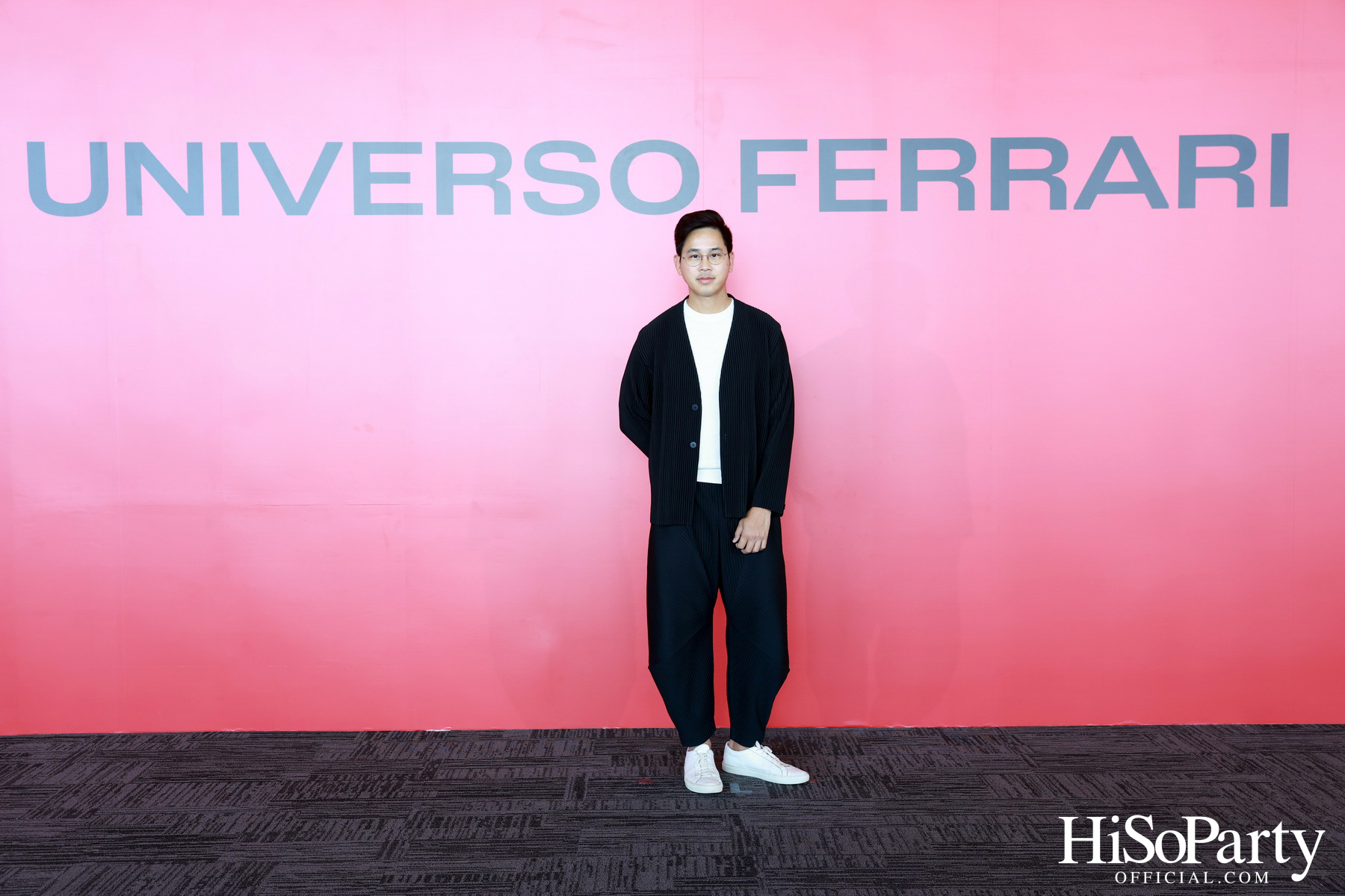 UNIVERSO FERRARI - Ferrari Immersive Exhibition