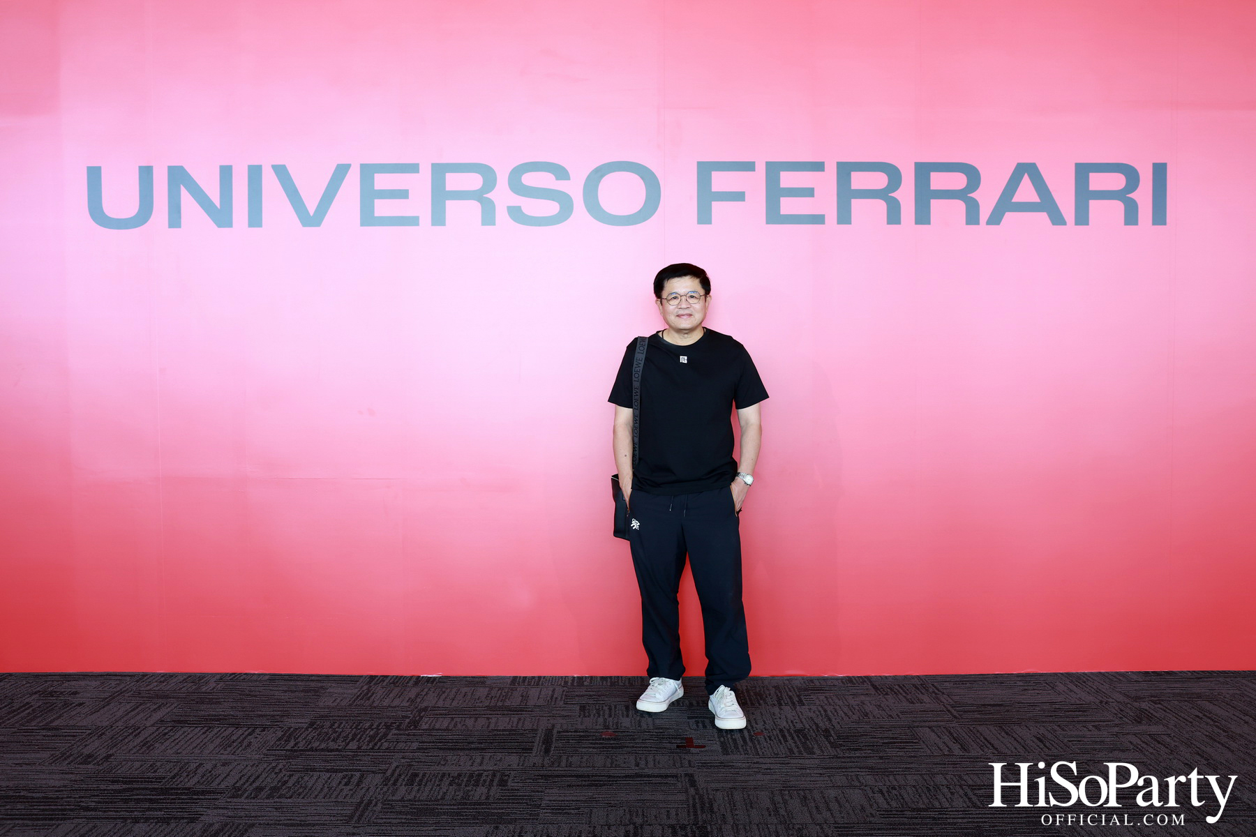 UNIVERSO FERRARI - Ferrari Immersive Exhibition