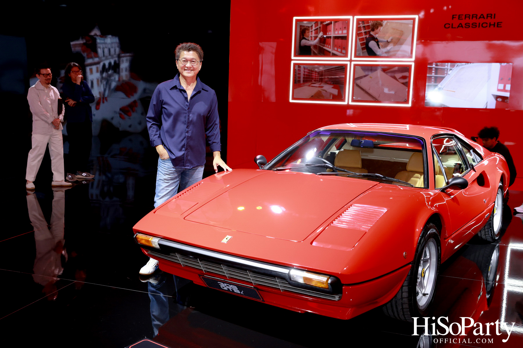 UNIVERSO FERRARI - Ferrari Immersive Exhibition