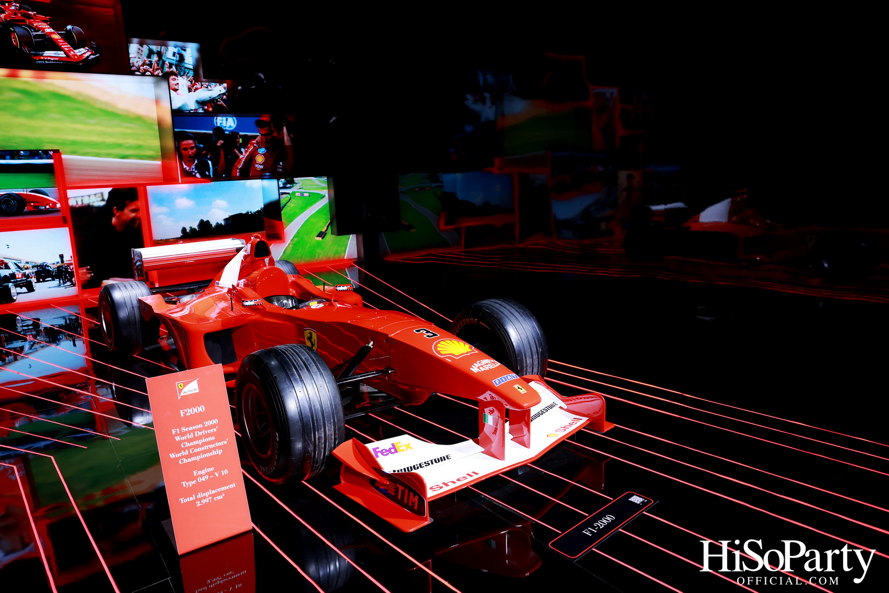 UNIVERSO FERRARI - Ferrari Immersive Exhibition