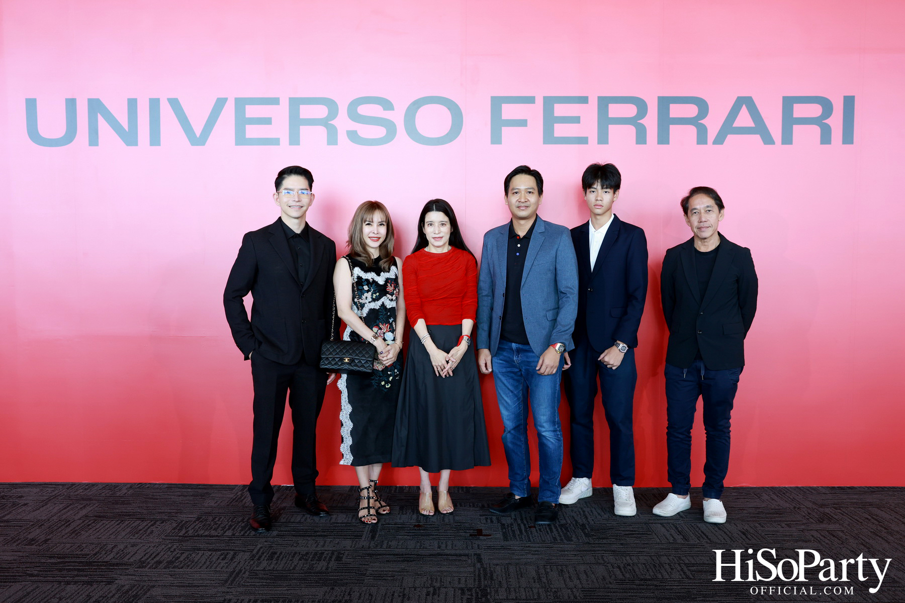 UNIVERSO FERRARI - Ferrari Immersive Exhibition