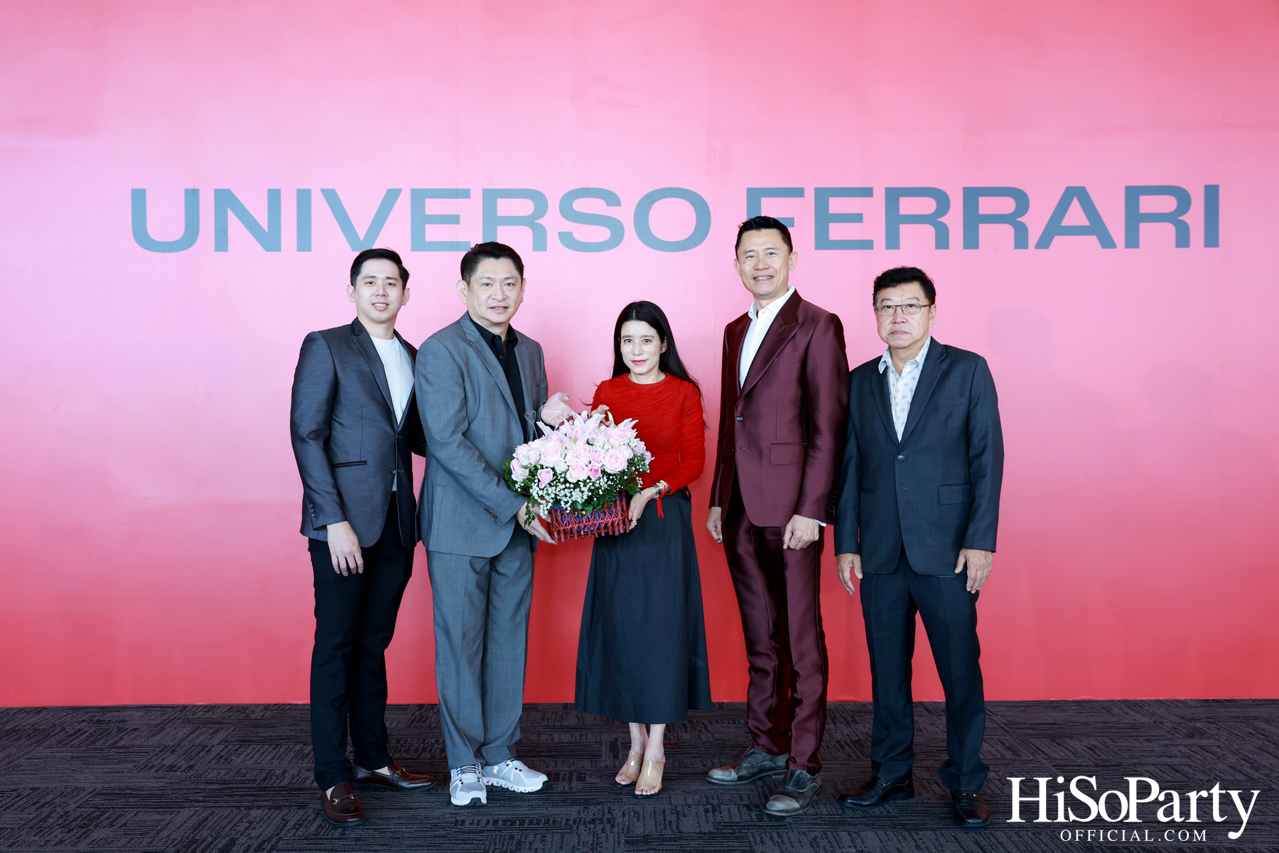 UNIVERSO FERRARI - Ferrari Immersive Exhibition