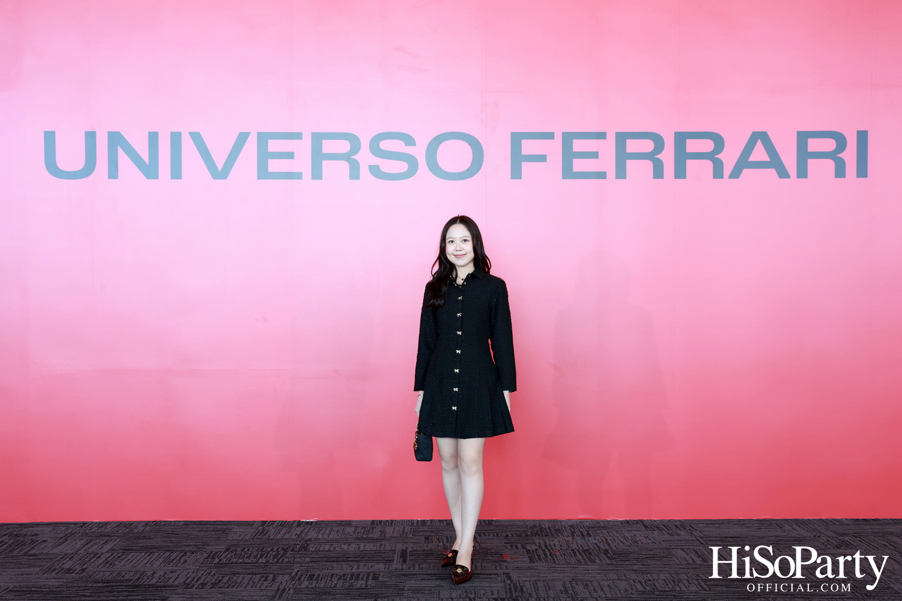UNIVERSO FERRARI - Ferrari Immersive Exhibition