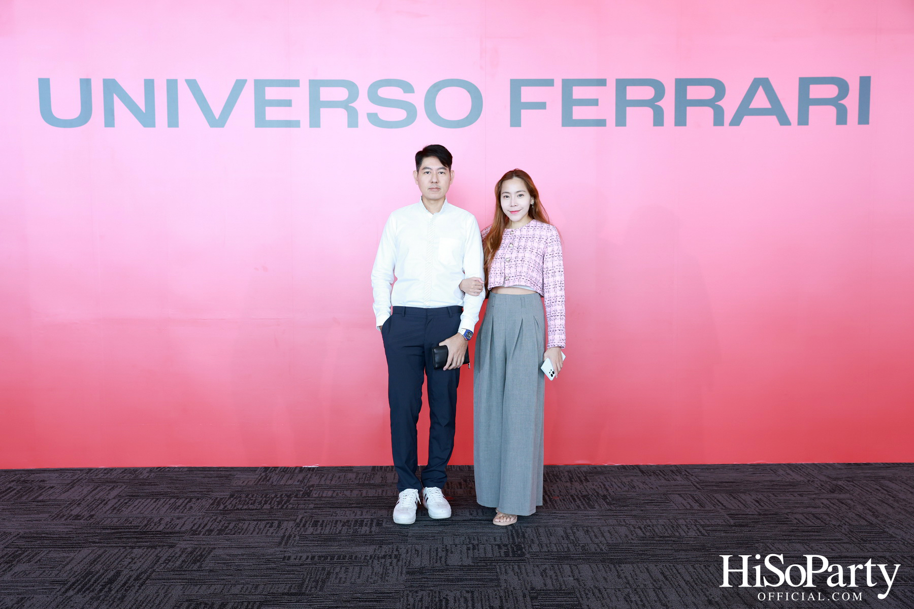 UNIVERSO FERRARI - Ferrari Immersive Exhibition