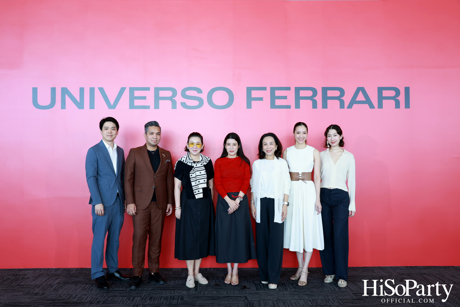 UNIVERSO FERRARI - Ferrari Immersive Exhibition