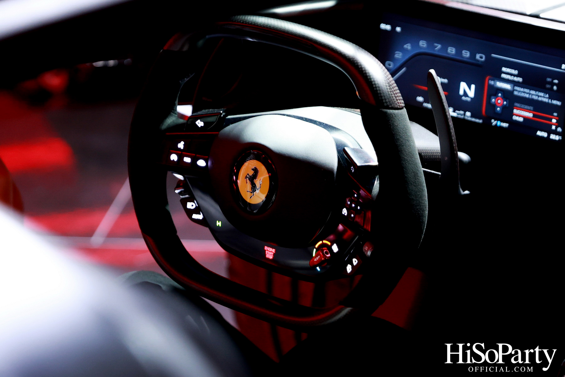 UNIVERSO FERRARI - Ferrari Immersive Exhibition