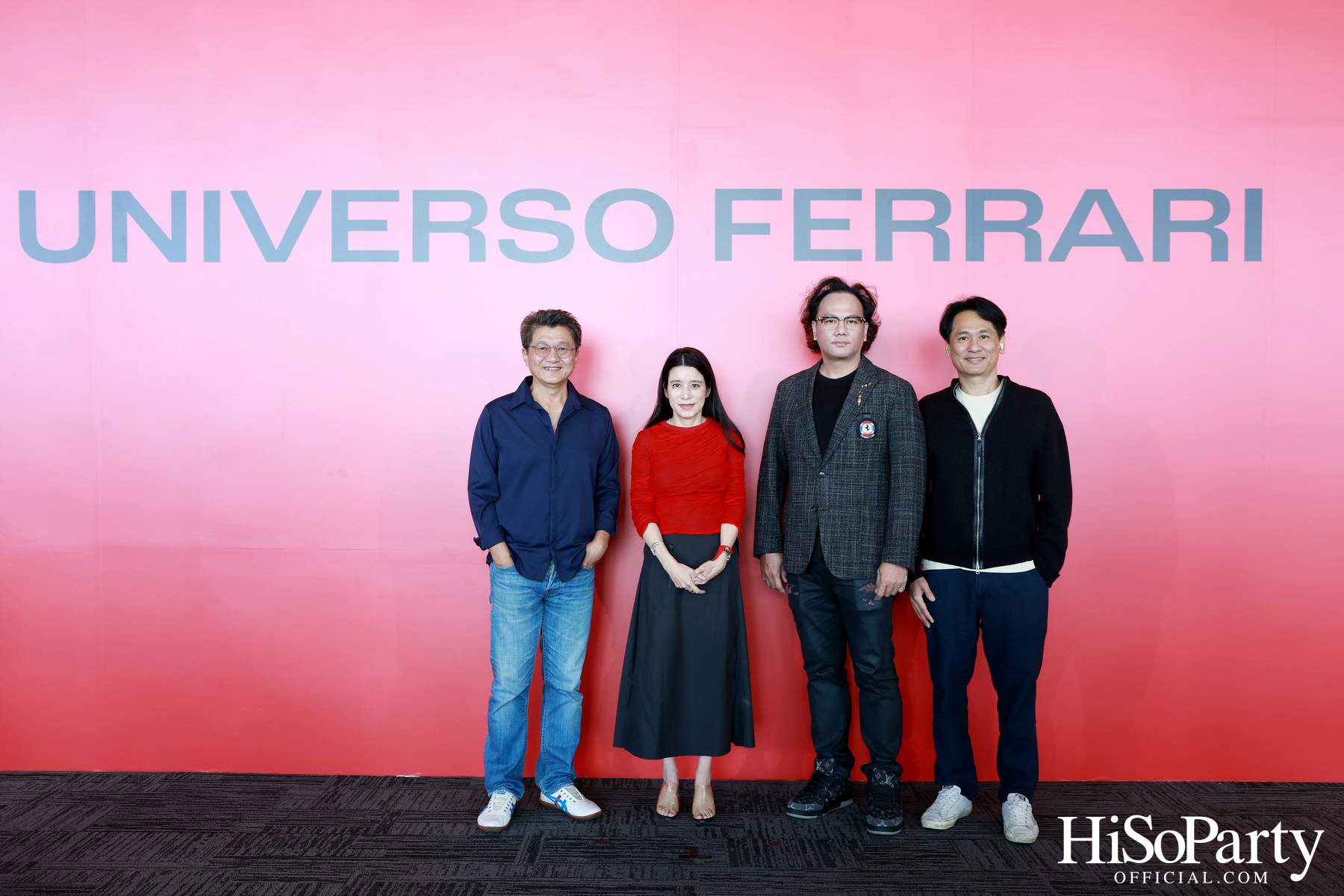 UNIVERSO FERRARI - Ferrari Immersive Exhibition
