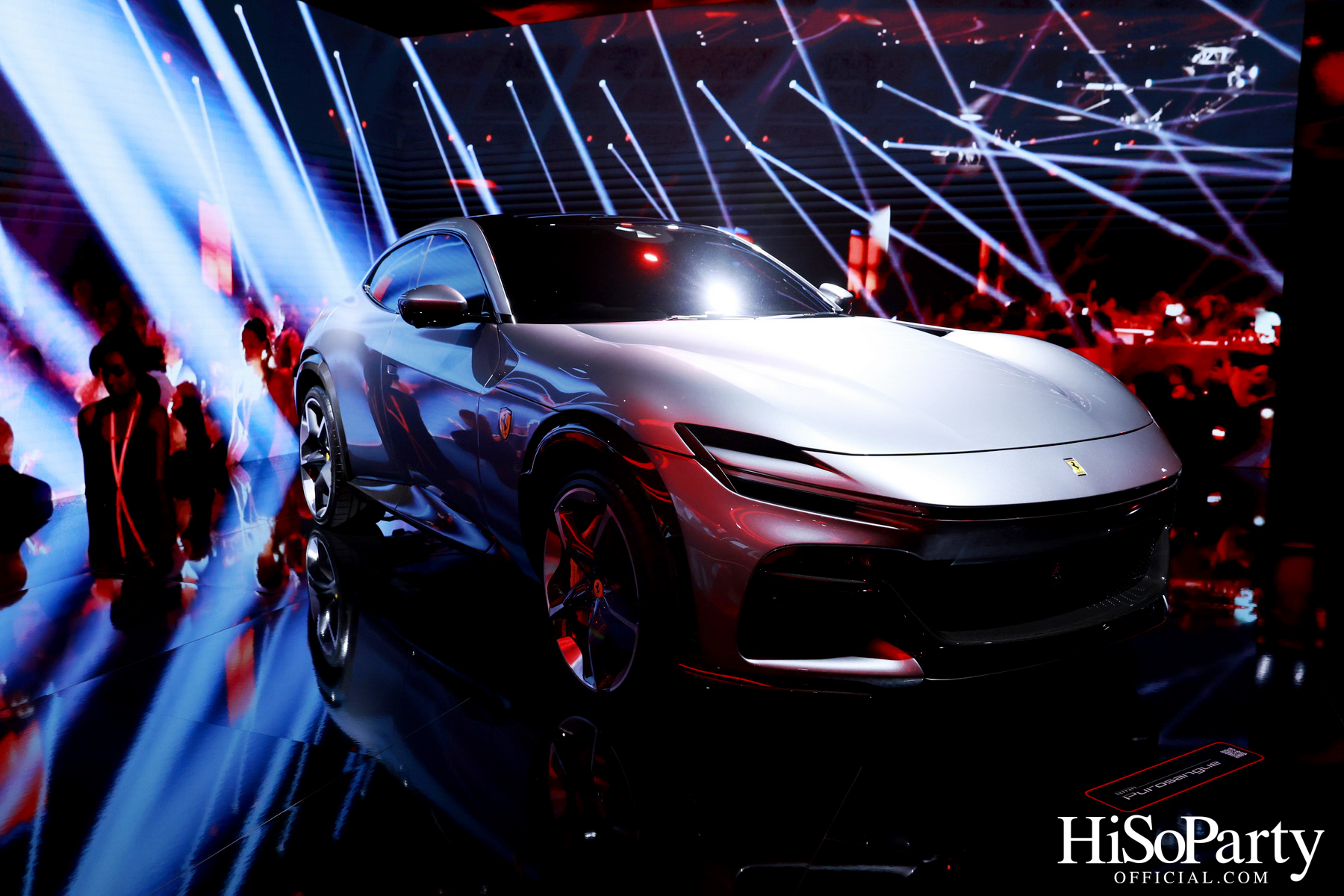 UNIVERSO FERRARI - Ferrari Immersive Exhibition