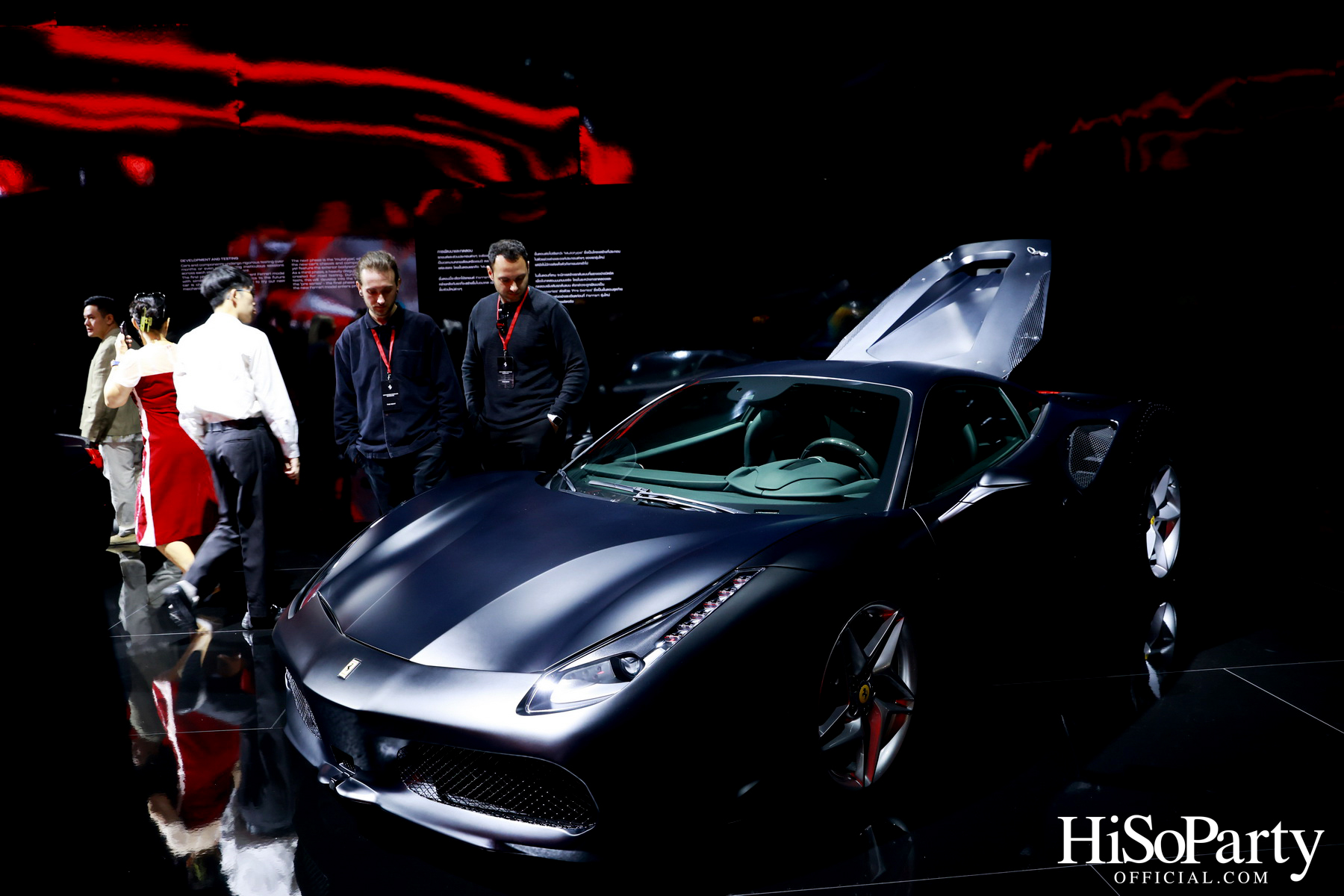 UNIVERSO FERRARI - Ferrari Immersive Exhibition