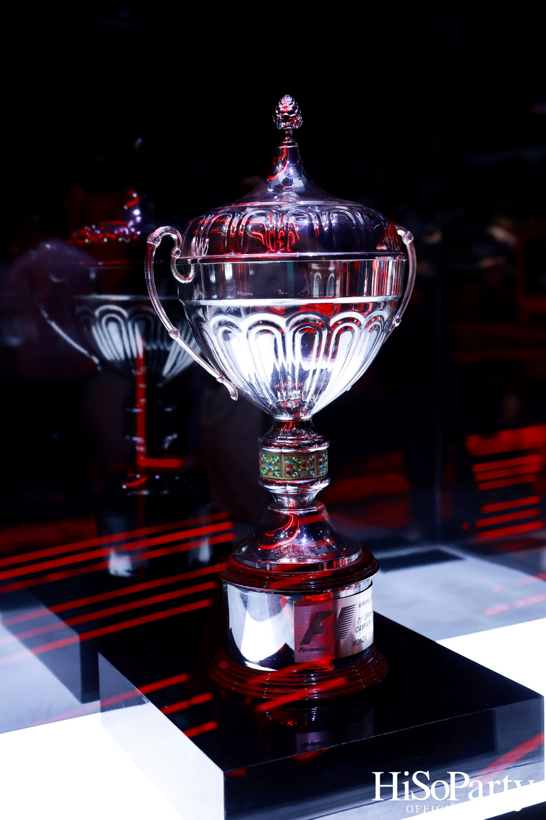 UNIVERSO FERRARI - Ferrari Immersive Exhibition